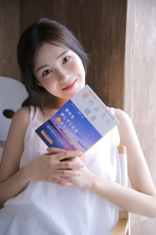蓝色罗曼史
